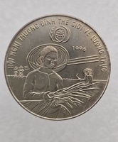 Вьетнам 10 донгов 1996 г. ФАО — Международный Продовольственный Саммит , мешковая - Мир монет