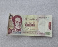 Венесуэла. Банкнота 1000 боливар 1998г. серия 92094038, согнута в портмоне. - Мир монет