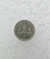 Великобритания.  5 пенни  1990 г. Елизавета II , регулярный чекан, VF+. - Мир монет