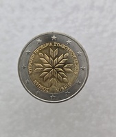 Кипр. 2 евро 2026г. Председательство Кипра в Совете ЕС, из ролла. - Мир монет