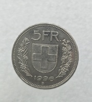 Швейцария.  5 франков 1996г. регулярный чекан, AU+, в блеске. - Мир монет