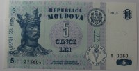  Банкнота  5 леев  2013г. Молдова, состояние UNC.. - Мир монет