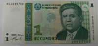  Банкнота  1 сомони 1999г. Таджикистан, состояние UNC. - Мир монет