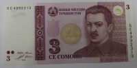  Банкнота 3 сомони 2010г. Таджикистан, состояние UNC. - Мир монет