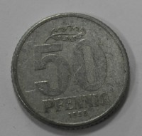 50 пфеннигов  1958г. ГДР. А, алюминий, состояние  VF+. - Мир монет