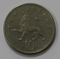 10 пенсов 1992г. Великобритания,  состояние VF. - Мир монет
