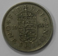 1 шиллинг 1954г. Великобритания, никель, состояние VF-XF. - Мир монет