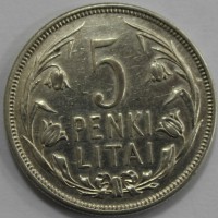 5 лит 1925г. Литва, серебро 0,500 , вес 13,5 грамма, состояние XF. - Мир монет