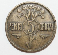 5 центов 1925г. Литва, алюминиевая бронза, состояние VF, патина. - Мир монет