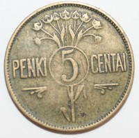 5 центов 1925г. Литва, алюминиевая бронза, состояние XF, патина. - Мир монет