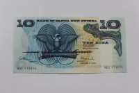 Банкнота 10 кина 1985г. Папуа Новая Гвинея. Герб , состояние UNC. - Мир монет