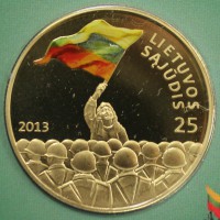  25 лит 2013г.  Литва, 25 лет Саюдис, состояние UNC. - Мир монет