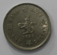 1 доллар 1988г. Гонконг. Королева Елизавета 2, состояние VF - Мир монет