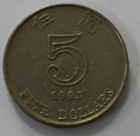 5 долларов 1993г. Гонконг,состояние VF. - Мир монет