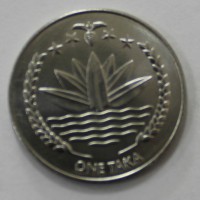 1 така 2010г. Бангладеш, сталь, состояние UNC - Мир монет