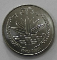 2 така 2010г. Бангладеш, сталь, состояние UNC - Мир монет
