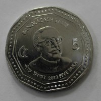 5 така 2010г. Бангладеш, сталь, состояние UNC - Мир монет