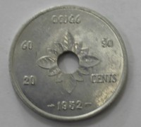 20 центов 1952г. Лаос, Цветок лотоса,  алюминий, состояние UNC. - Мир монет