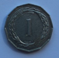1 милс 1963г. Кипр, алюминий,состояние VF - Мир монет
