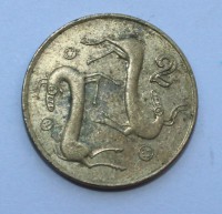 2 цента 1994г. Кипр,никелевая бронза,состояние VF - Мир монет