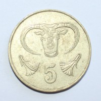 5 центов 1983г. Кипр, никелевая бронза,состояние VF+ - Мир монет