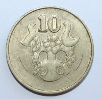 10 центов 1985г. Кипр, никелевая бронза,состояние VF - Мир монет