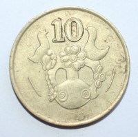 10 центов 1988г. Кипр, никелевая бронза,состояние VF - Мир монет