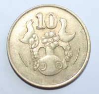 10 центов 1991г. Кипр,никелевая бронза,состояние VF+ - Мир монет