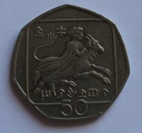 50 центов 1993г. Кипр,никель,состояние XF - Мир монет