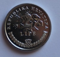 2 липа 2001г. Хорватия,состояние UNC - Мир монет
