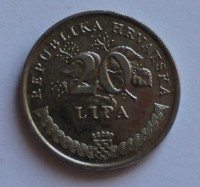 20 липа 1999г. Хорватия, состояние VF - Мир монет