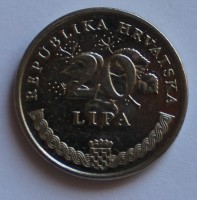 20 липа 2007г. Хорватия, состояние ХF - Мир монет