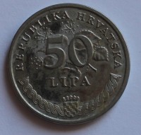 50 липа 2007г. Хорватия, состояние VF - Мир монет