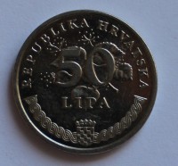 50 липа 2009г. Хорватия, состояние ХF - Мир монет