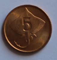 5 эйре 1981г. Исландия, Скат , состояние UNC. - Мир монет