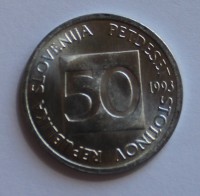 50 стотинов 1993г. Словения,состояние UNC - Мир монет