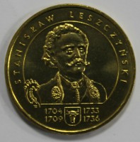  2 злотых 2003 г.  Польша. Станислав Лещинский , состояние UNC. - Мир монет