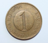 1 толар 1992г. Словения,состояние VF. - Мир монет