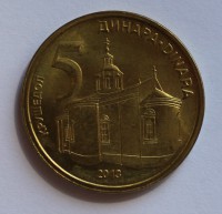 5 динаров 2013г. Сербия, состояние ХF - Мир монет