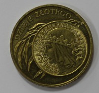 2 злотых 2006 г.  Польша.  10 злотых 1932 года, состояние UNC. - Мир монет