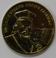 2 злотых 2006 г. Польша. 500 лет  статута  Яна Лаского, состояние UNC.  - Мир монет