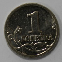 1 копейка 2006г. М, состояние мешковое. - Мир монет