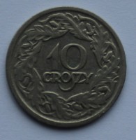 10 грошей 1923г. Польша, никель,состояние XF - Мир монет