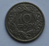 10 грошей 1923г. Польша, никель, состояние XF - Мир монет