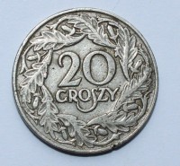 20 грошей 1923г. Польша, никель,состояние VF - Мир монет