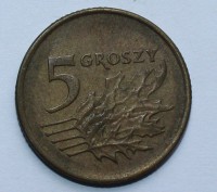 5 грошей 1990г. Польша, состояние  - Мир монет