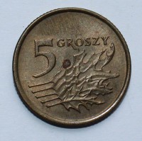 5 грошей 1991г. Польша, состояние  - Мир монет