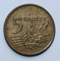 5 грошей 1992г. Польша, состояние  - Мир монет
