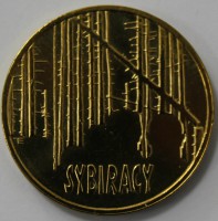  2 злотых 2008 г, Польша. Польские сибиряки, состояние UNC. - Мир монет