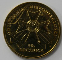 2 злотых 2008г.  Польша. 90 лет Независимости, состояние UNC. - Мир монет